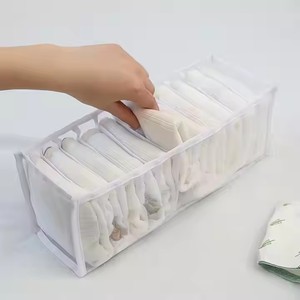 Caja de almacenamiento lavable plegable, organizador de ropa, cajón divisor para Jeans, sala de estar, sistemas de armario para organizar tu espacio - Product Image 3