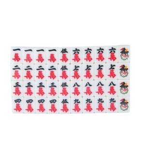 24mm 168Pcs Malaysian Travel <b>Mahjong</b> 4 Players Lion Head Mini <b>Set</b> With Drawstring Bag - Product Image 4