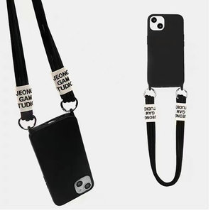 Funda de teléfono Tpu para Iphone con cordón, diseño de borde de color caramelo, estampado con eslogan, compatible con Iphone 12, 13, 14 - Product Image 5