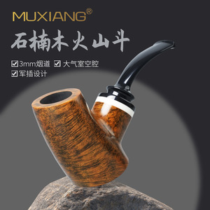Muxiang Briar Wood Volcano Pipe 3mm Air Chamber Bent Design Tobacco Pipe - Product Image 1