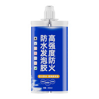 Colle moussante en polyuréthane chloroprène haute résistance Agent d'étanchéité de tuyau de câble étanche ignifuge Expansion de remplissage de trou de mur