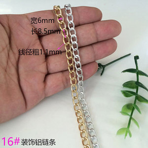 Correas de cadena de aluminio <span class=keywords><strong>para</strong></span> bolso, diferentes tamaños y estilos, correas de bolso, funda de teléfono móvil, disponible - Product Image 3