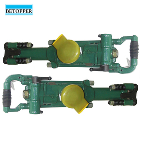 Perforadora Rotativa Manual, <span class=keywords><strong>Martillo</strong></span> <span class=keywords><strong>Demoledor</strong></span> YT24, Perforadora de Roca Portátil, Accionada por Gasolina <span class=keywords><strong>con</strong></span> Motor de <span class=keywords><strong>Compresor</strong></span> de Aire - Product Image 4