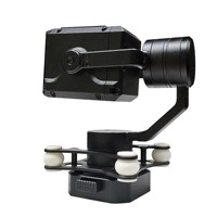 Détection et suivi d'objets Union-Tech Détection humaine UAV Gimbal Camera Pod