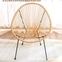 Ensemble table et chaises pliantes d'extérieur en fer avec fauteuil œuf - Couleurs personnalisées pour terrasse/balcon/jardin