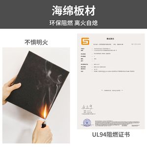 Coussin absorbant sonore en éponge noire pour pièces détachées de compresseur d'air, éponge de forme personnalisée - Product Image 3