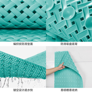 Alfombra de Baño Rectangular con Textura Tejida Sky, Alfombra de Ducha Antideslizante de PVC, Diseño Moderno con Patrón Geométrico, Verano 2025 - Product Image 2