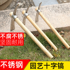 Stainless Steel Pickaxe Wooden Handle 8 In Blade Double Edged Garden Tool For Digging And Rock Breaking - Product Image 5