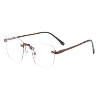 Monture de lunettes sans monture de qualité supérieure pour hommes et femmes, lunettes professionnelles en métal, style minimaliste, lunettes optiques sans monture