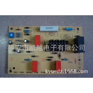 Carte de commande de générateur PCB650-044, double sortie 10A, module d'alimentation industrielle 24V - Product Image 1