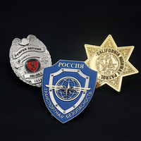 Insigne personnalisé National Bodyguard Logo Insigne Emblème de sécurité vierge en métal plaqué or argent avec portefeuille