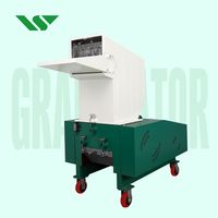 Broyeur/Concasseur/Déchiqueteur de plastique HDPE pour bouteilles, machine de recyclage fonctionnelle de petite taille, à vendre
