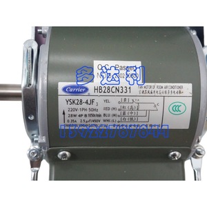 มอเตอร์พัดลม Carrier YSK28-4JF3 28W 220V 50Hz สำหรับอะไหล่เครื่องปรับอากาศ - Product Image 1