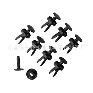 Clips de plástico para rejilla protectora de coche, modelo B125, para Jeep Compass, Patriot, Caliber, Journey, material POM - Product Image 4