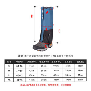 Xtreme Gear Gaitères de neige pour hommes et femmes, couvre-jambes imperméables pour la randonnée, le ski, la protection en plein air, bleu noir, taille unique - Product Image 4