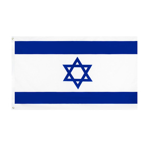 Drapeau d'Israël 100% polyester pour extérieur, style fanion 3x5 pieds avec impression sérigraphiée, taille 90*150cm, imperméable, pour usage électoral - Product Image 5