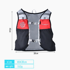 Gilet multifonctionnel léger Sports de plein air Respirant Polyester Marathon Randonnée Cyclisme Course à pied Gilet d'hydratation Sacs de jogging - Product Image 2