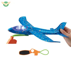 어린이 거품 비행기 발사기 장난감 야외 투석기 총 비행기 촬영 스포츠 장난감 소년 선물