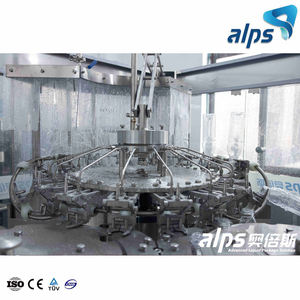 Ligne <span class=keywords><strong>de</strong></span> production automatique <span class=keywords><strong>de</strong></span> boissons fruits <span class=keywords><strong>pomme</strong></span> mangue orange pasteurisateur bouteilles <span class=keywords><strong>de</strong></span> <span class=keywords><strong>jus</strong></span> embouteillage machine <span class=keywords><strong>de</strong></span> remplissage usine - Product Image 4