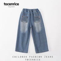 Jeans pour enfants Kpop Witch Hunter, filles, printemps automne 2025, nouveaux pantalons décontractés tendance à imprimé enduit PU