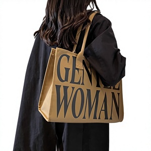 Sac fourre-tout en toile personnalisé pour femme, grande capacité, double poignée, marron avec impression de texte noir pour le sport et le shopping, impression de logo - Product Image 3