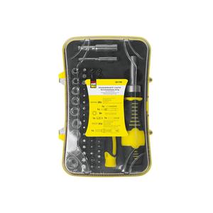 EASY WORK bit- and socket set / embouts de vissage en boîte / schroevendraaierset met bits - Product Image 2