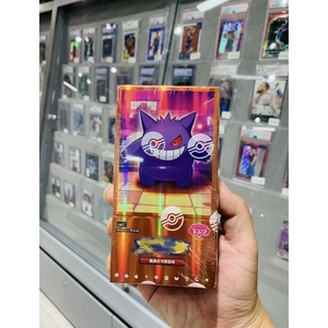 Pokémon Gemstone Gem Pack, Caja de Sobres en Chino Simplificado, <span class=keywords><strong>Cartas</strong></span> Coleccionables Premium Tipo Fantasma, Pokémon Gemstone Gem Pack Volumen 3 - Product Image 5