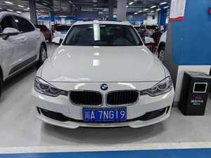 <span class=keywords><strong>BMW</strong></span> <span class=keywords><strong>320i</strong></span> <span class=keywords><strong>2014</strong></span> Edición Fashion Sedán Usado, 2.0T 184hp Turbo RWD Compacto Ejecutivo, Bien Mantenido, Bajo Kilometraje, Listo para Enviar - Product Image 1