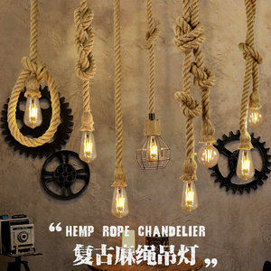 Single Head Hemp Rope Chandelier Black <b>E26</b> LED Round Pendant Light For Cafe Bar Restaurant Country Style - Product Image 3