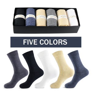 पुरुषों की गुणवत्ता बांस फाइबर व्यवसाय शास्त्रीय चालक दल सफेद काले रंग मुक्त फैशनेबल आकस्मिक शैली लोगो लुभावनी - Product Image 4