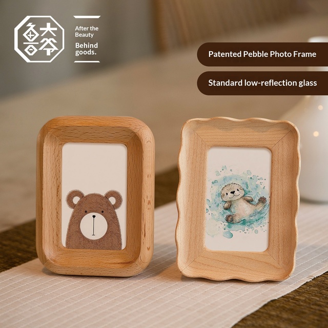 Black Walnut Mini Solid Wood Low Reflection Glass Rectangle Desktop Photo Frame with Washing and Printing for Children