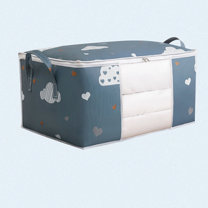 Bolsas de Almacenamiento de Ropa Plegables Modernas y Sencillas, de Tela No Tejida, a Prueba de Polvo y Humedad, para Uso en el Dormitorio - Product Image 2