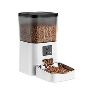 FuturePets Smart Automatique Antivol 4L BPA En Plastique Microchip Mangeoire pour Animaux de Compagnie avec Alimentation Chronométrée pour Chats Chiens Utilisation en Intérieur - Product Image 1