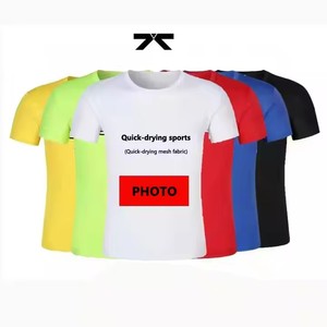 T-Shirt ad asciugatura rapida maglia di <span class=keywords><strong>arti</strong></span> <span class=keywords><strong>marziali</strong></span> sport formazione cultura T-Shirt commercio estero pubblicità <span class=keywords><strong>abbigliamento</strong></span> - Product Image 3