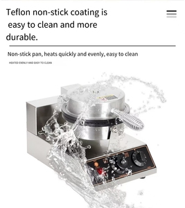 <span class=keywords><strong>Gaufrier</strong></span> rond commercial électrique 2400W antiadhésif avec minuterie, 2 gaufres par lot, garantie 1 an - Product Image 5