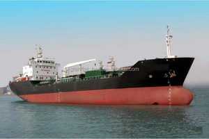 Grandsea 7000DWT Sản Phẩm Dầu Tàu Chở Dầu Tàu Để Bán - Product Image 4