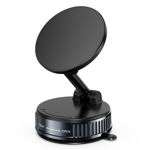 حامل شفط مغناطيسي OEM ODM للزجاج الأمامي للسيارة، لوازم الملاحة بالسيارة، أسود اللون - Product Image 1