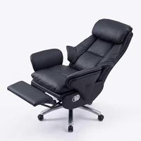 Chaise de bureau ergonomique personnalisable en usine, pivotante et réglable en hauteur, en cuir confortable, pour dirigeant moderne