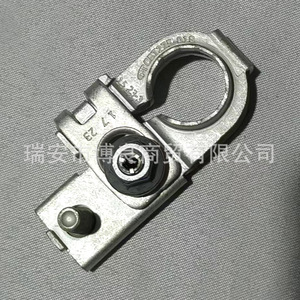 Hyundai Kia <b>Battery</b> <b>Terminal</b> Connector 919803X010 Metal Automotive Part - Product Image 4