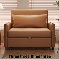 Sofá Cama de Cuero Simple con Estructura Metálica, Plegable y Extensible, de Doble Uso, Individual o Doble, para Oficina, Descanso al Mediodía, Apartamentos Pequeños
