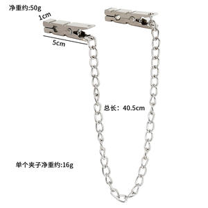 Товары SM, серебряный зажим для груди, Женская грудь, Lovehoney, зажимы для сосков, самосвязывание, секс-игрушки - Product Image 6