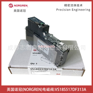 Válvula Solenoide Norgren Vs18s517df313a 24 V 16 A, Duradera para Uso Industrial - Product Image 1