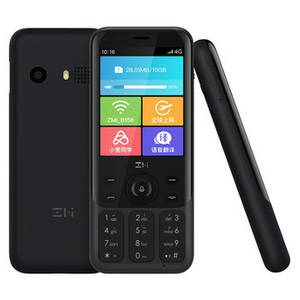 Z1 4G Hotspot 4G Mobile Wifi/Traduction/GPS/Téléphone Système Android + Batterie externe <span class=keywords><strong>5000mAh</strong></span> - Product Image 4