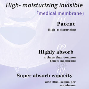 Masker kolagen pemutih wajah, perbaikan wajah masker wajah pijat pemutih wajah - Product Image 4