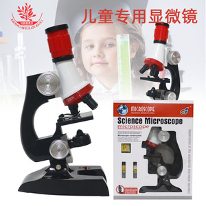 Experimentos Introductorios con Microscopio para Niños: Una Idea Creativa de Regalo de Cumpleaños para Observar Células con un Aumento de 1200x - Product Image 1