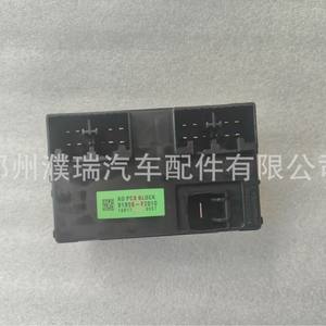 Boîtier de fusibles pour carte électronique Hyundai 91959F2010 pour Elantra AD, pièce de rechange - Product Image 2