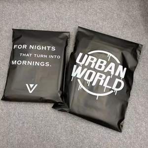 लिफाफे पॉली मेलर शिपिंग पैकेजिंग पैकेजिंग बैग प्लास्टिक मेलर कपड़े पार्सल बैग व्यवसाय कूरियर बैग - Product Image 2