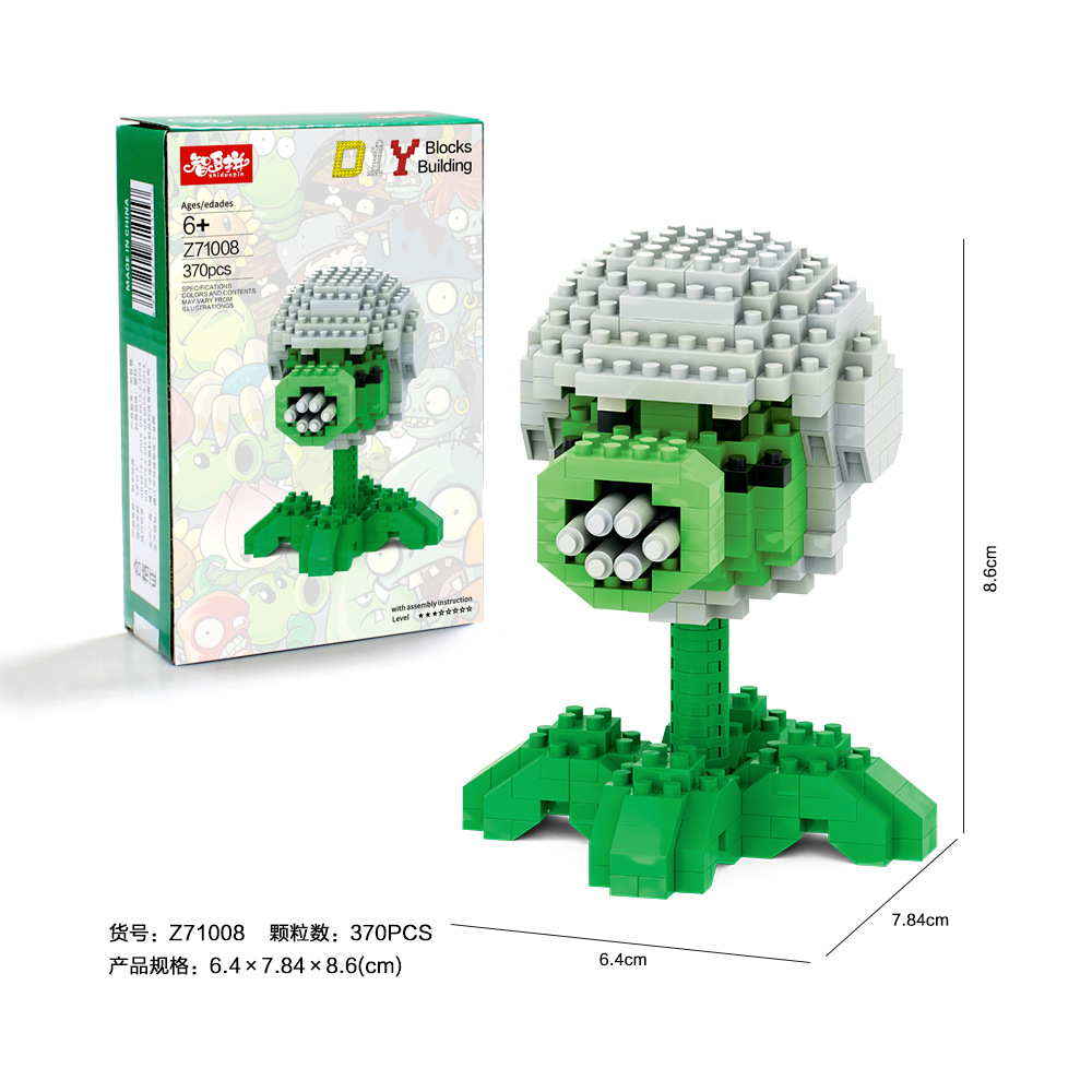YZ-71008 Gatling Pea Shooter [Color Box Packaging]