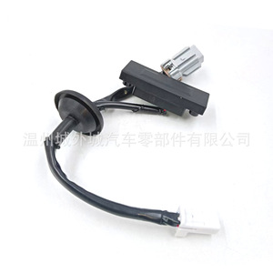 Botón de liberación de la manija del maletero BFLC 812601W230 para Kia Picanto Rio - Product Image 3