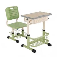 Ensemble de bureau et chaise d'école réglables avec manivelle, paniers de rangement doubles, mobilier de classe ergonomique vert pour enfants